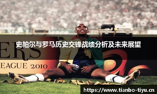 天博体育官网